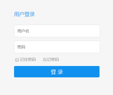 安徽新华学院教务系统入口